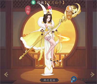 放置与召唤0.1折