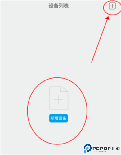 SH365摄像头