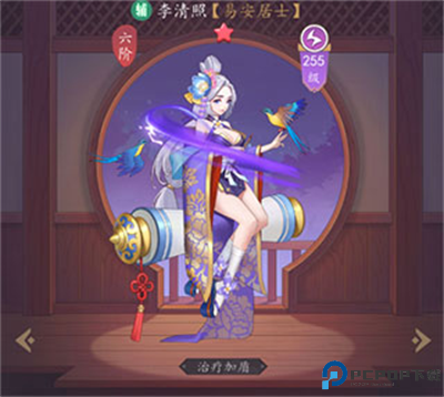 放置与召唤0.1折