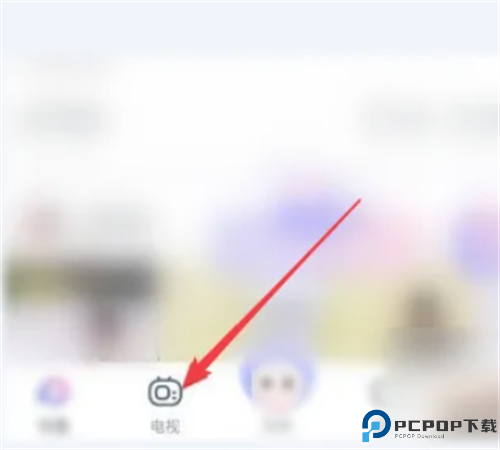 蜗牛影视app