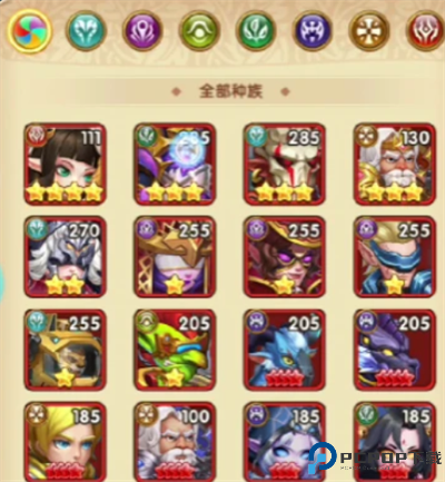风暴奇兵手游