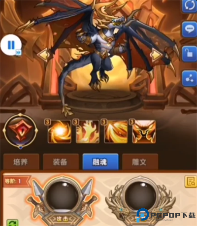风暴奇兵手游