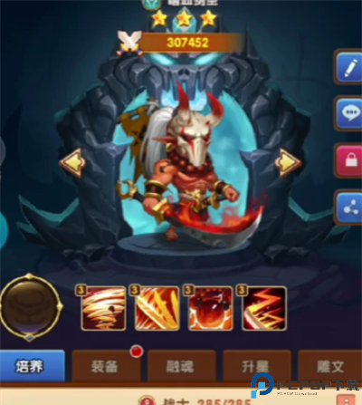 风暴奇兵手游