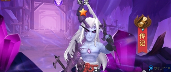 魔界军团安卓版
