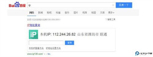 gba模拟器myboy
