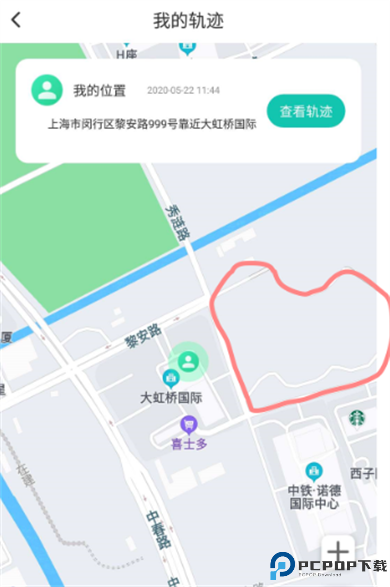 蜗牛定位软件