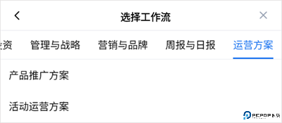 秘塔ai搜索引擎