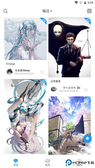 P站助手Lite
