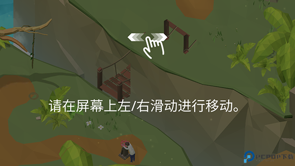 幻视空间手游