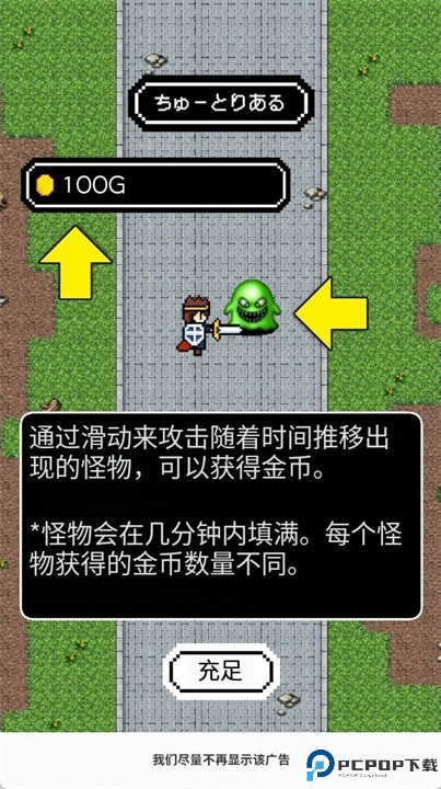大家都成为新娘吧手游安卓版