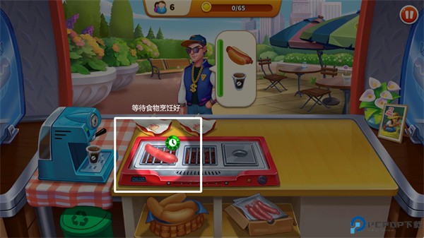 丽塔的餐车