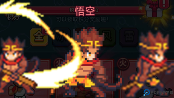 疯狂像素城正版