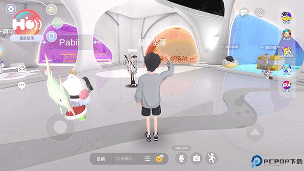 虹宇宙app