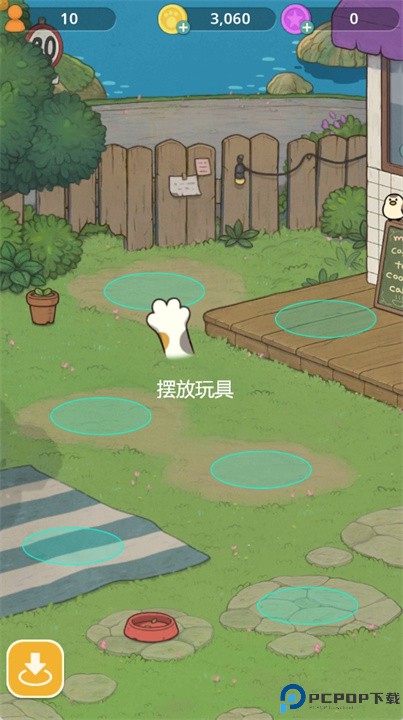 神秘猫咪字典下载