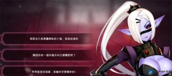 魔镜