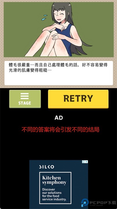 我推养成计划