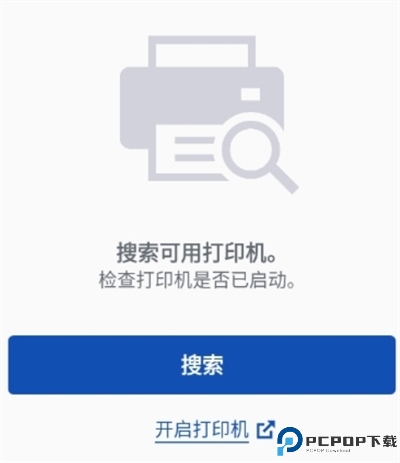 Canon PRINT Inkjet/SELPHY