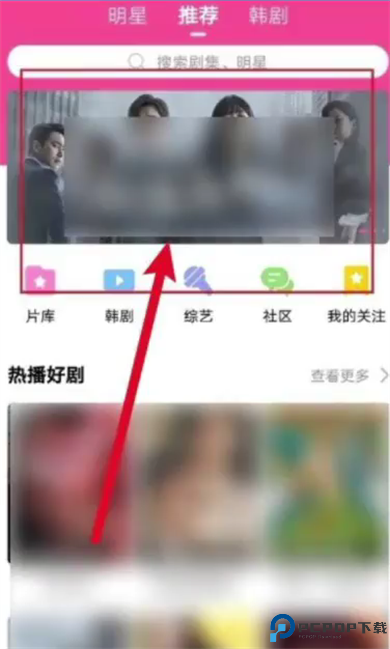川流TV2025
