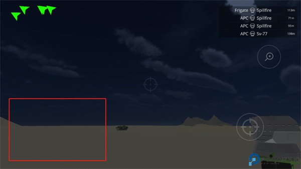 防空炮模拟器