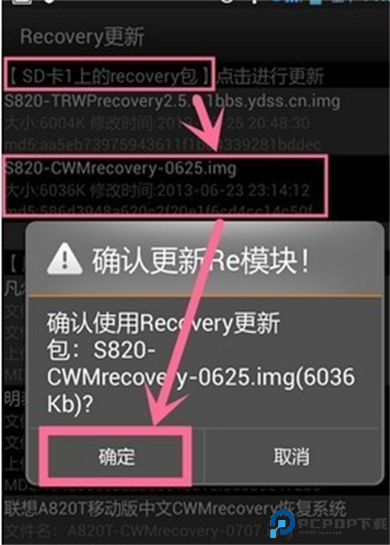 移动叔叔工具箱