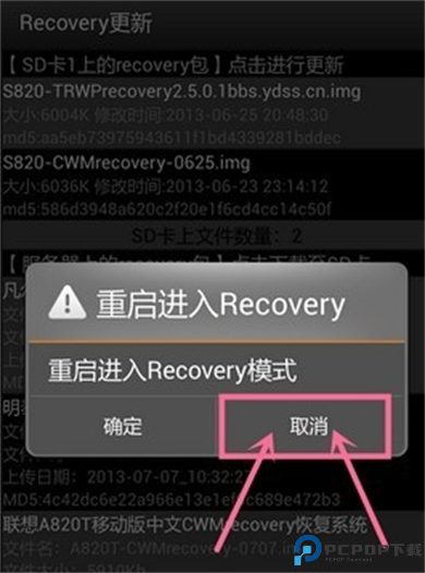 移动叔叔工具箱