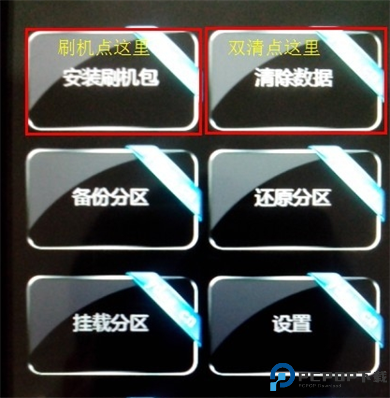 移动叔叔工具箱