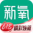 新氧医美