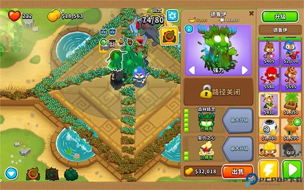 气球塔防6手游