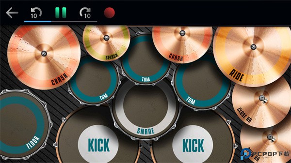 Real Drum