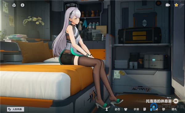 少女前线2