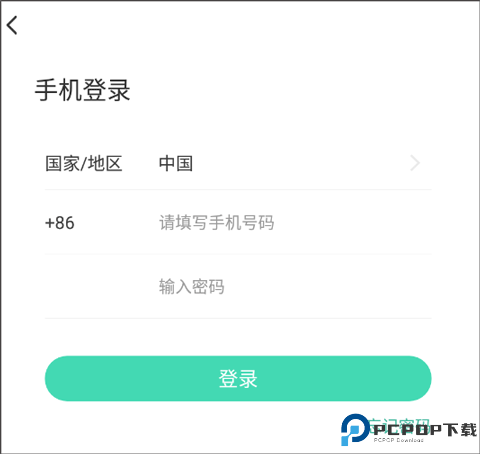 掌心宝贝园丁版