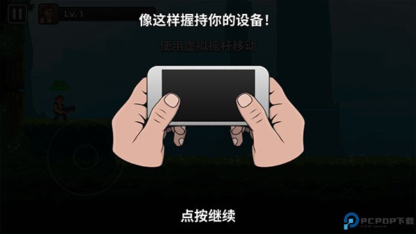 自动开火先生