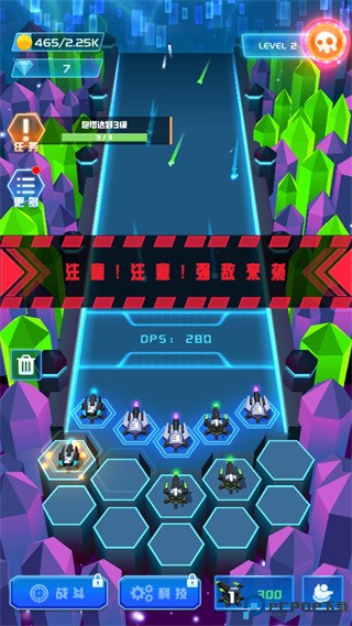 不休的砖块