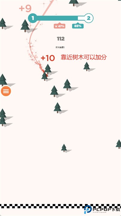 寒冷的雪游戏安卓版