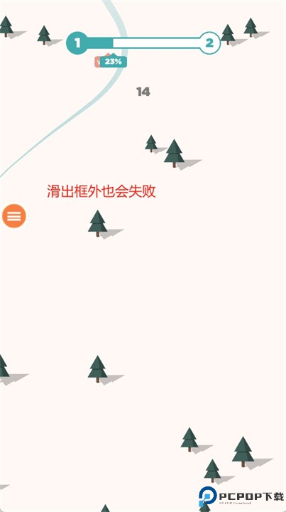 寒冷的雪游戏安卓版