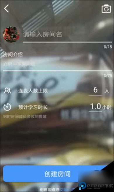 踢米Timing