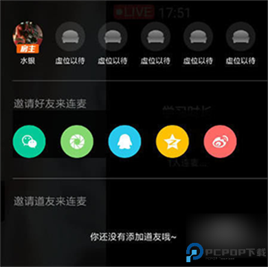 踢米Timing
