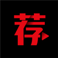 荐片软件