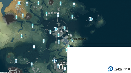 鸣潮地图工具助手软件