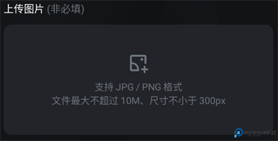 可灵app