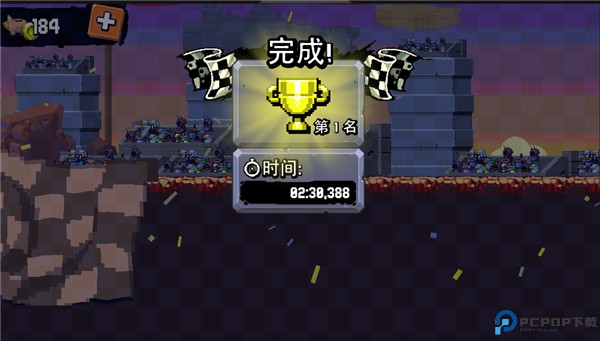 星际狂飙