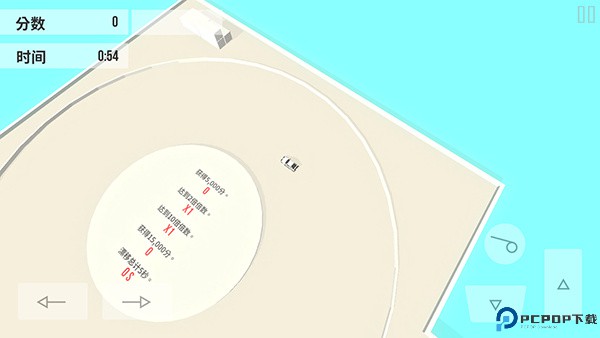 绝对漂移