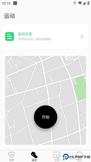 TFit