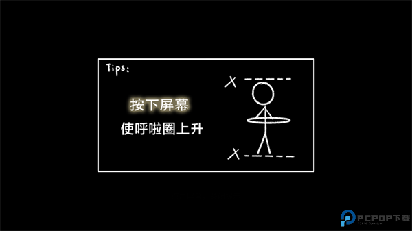 舞者之梦
