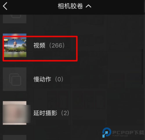 稿定设计app