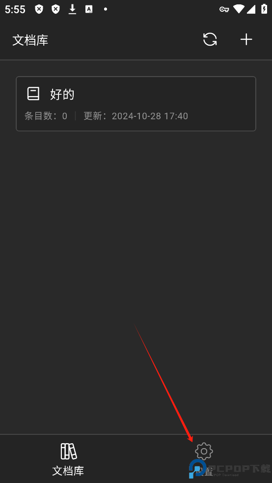 WonderPen