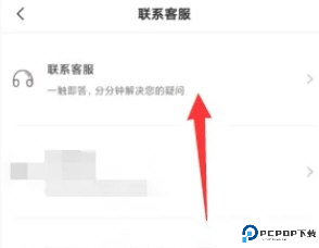 小猪民宿