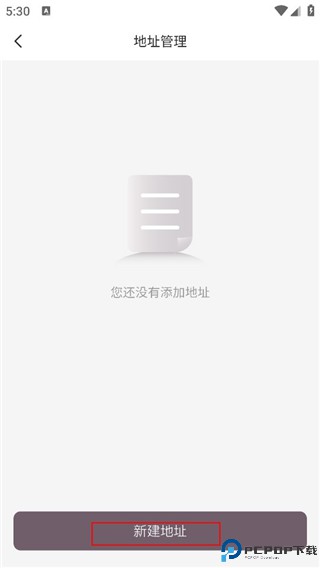 光速超跑