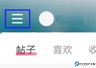 美的你app