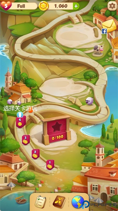 美味大世界下载